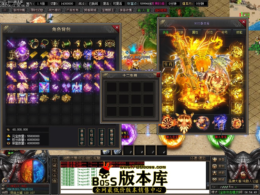 Images50压缩后.JPG