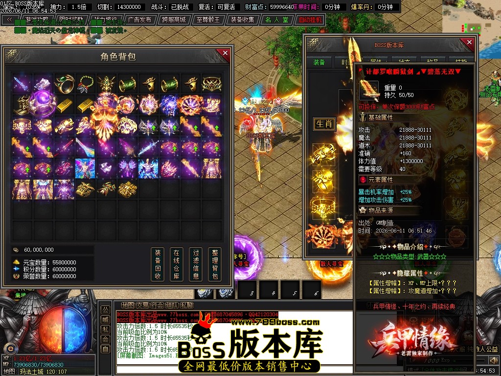 Images52压缩后.JPG