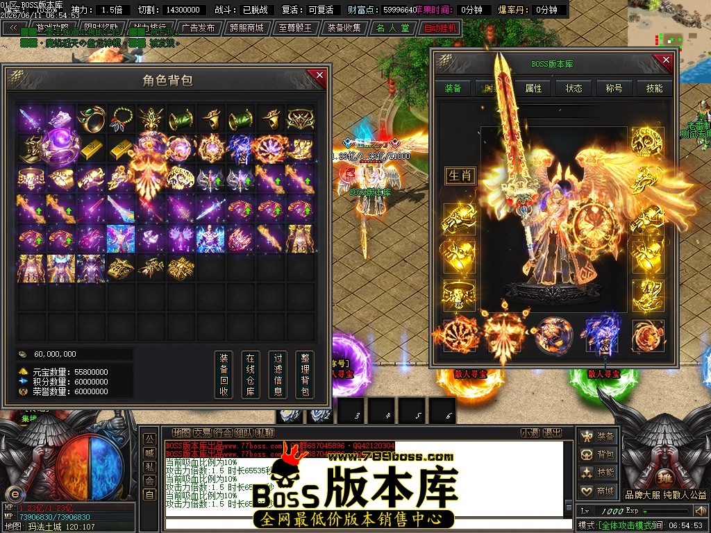 Images51压缩后.JPG