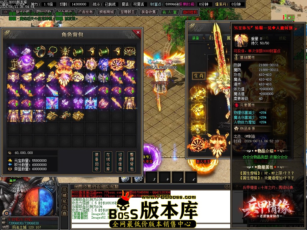Images53压缩后.JPG