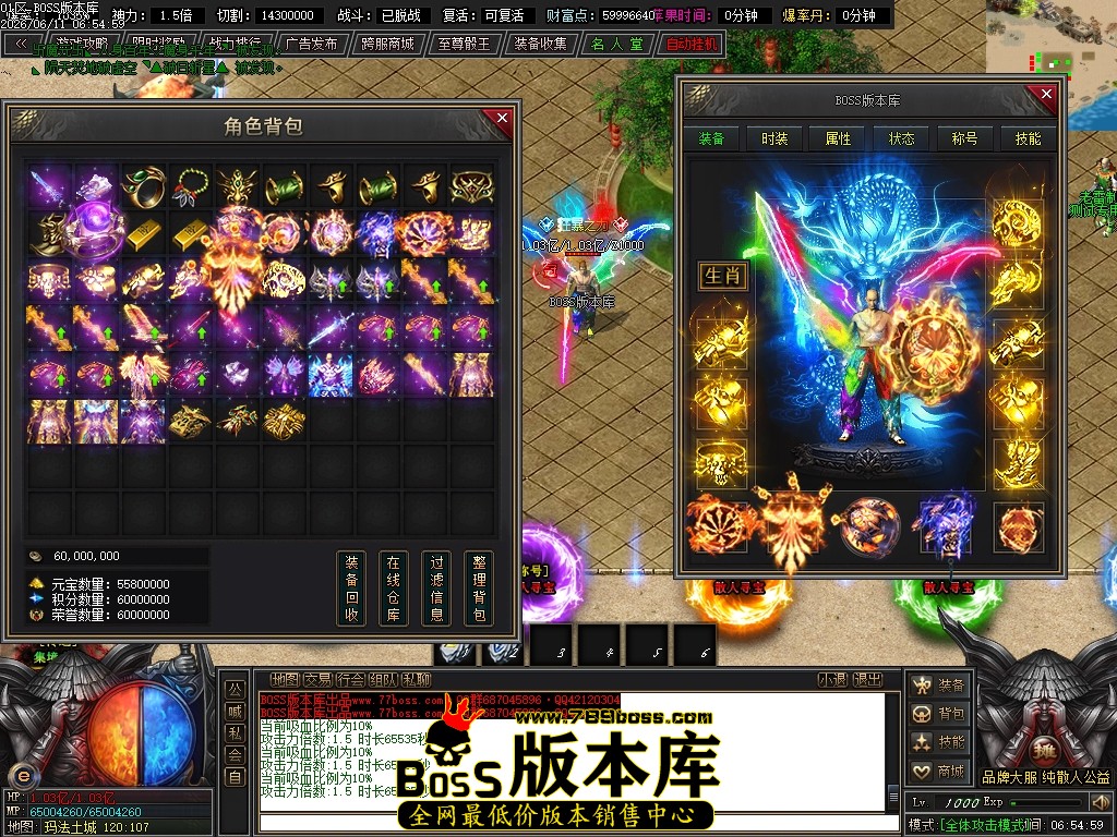 Images57压缩后.JPG