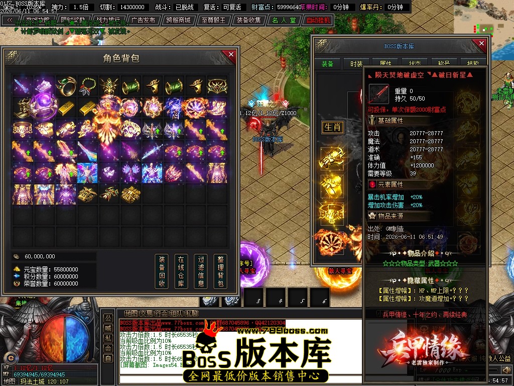 Images55压缩后.JPG