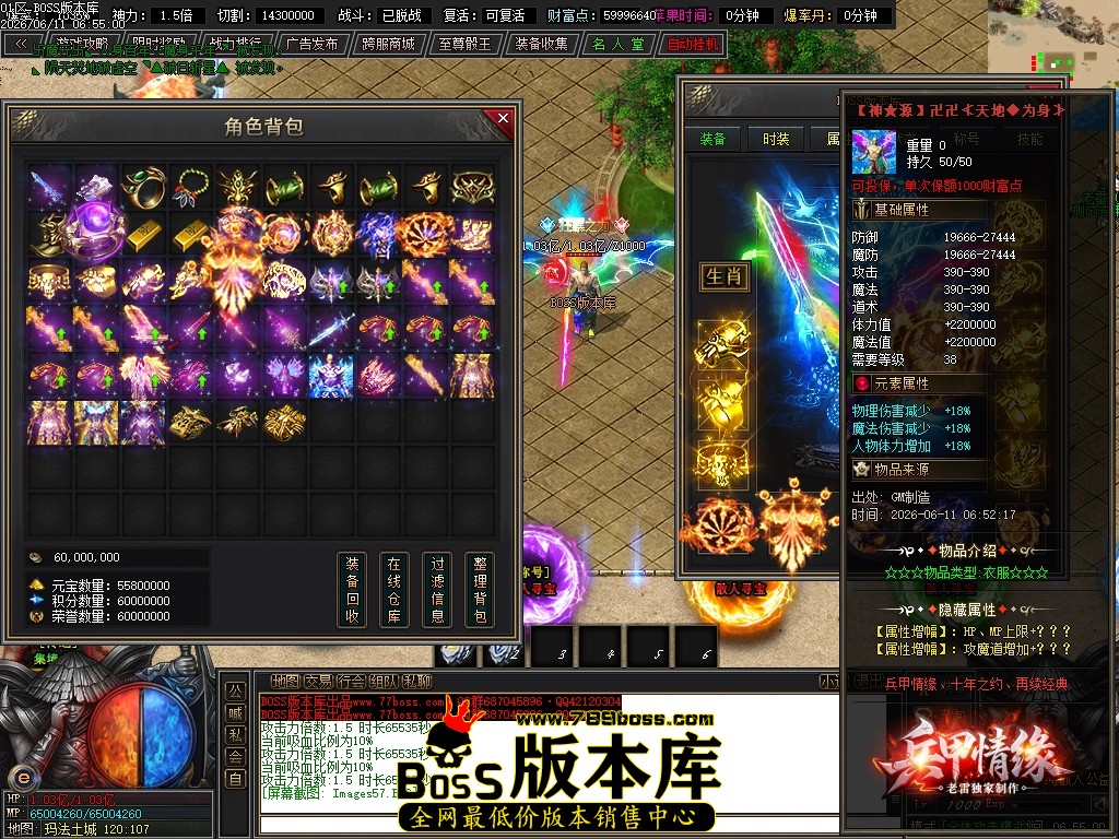 Images58压缩后.JPG