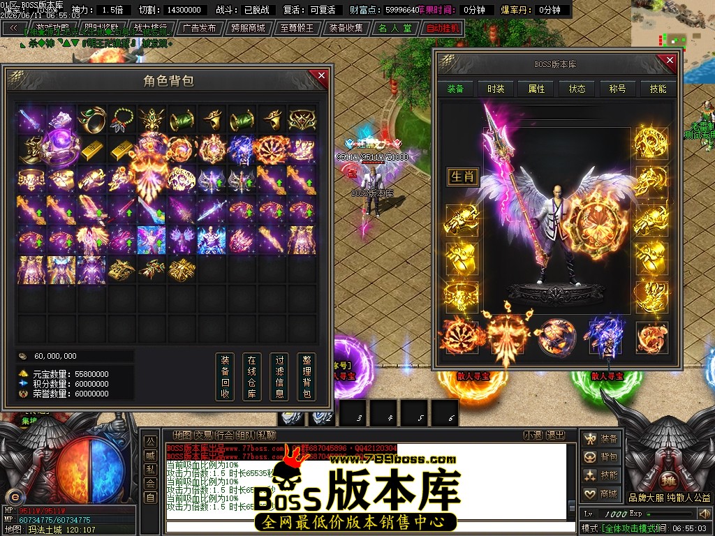 Images60压缩后.JPG