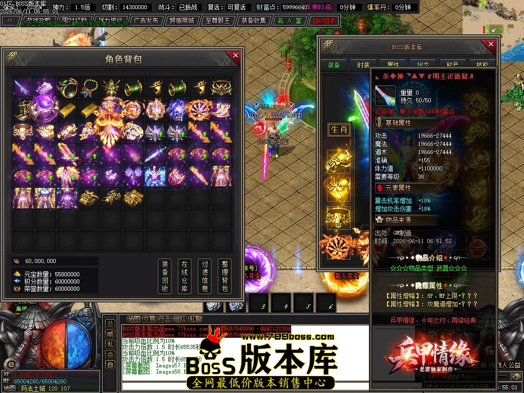 Images59压缩后.JPG
