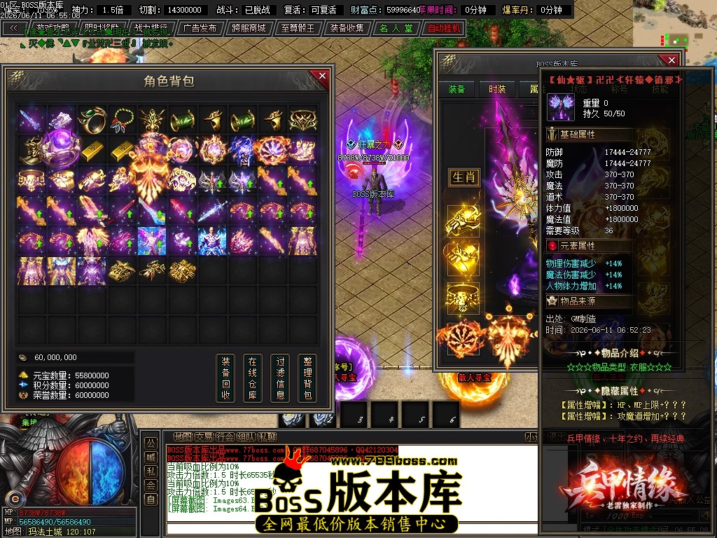 Images65压缩后.JPG