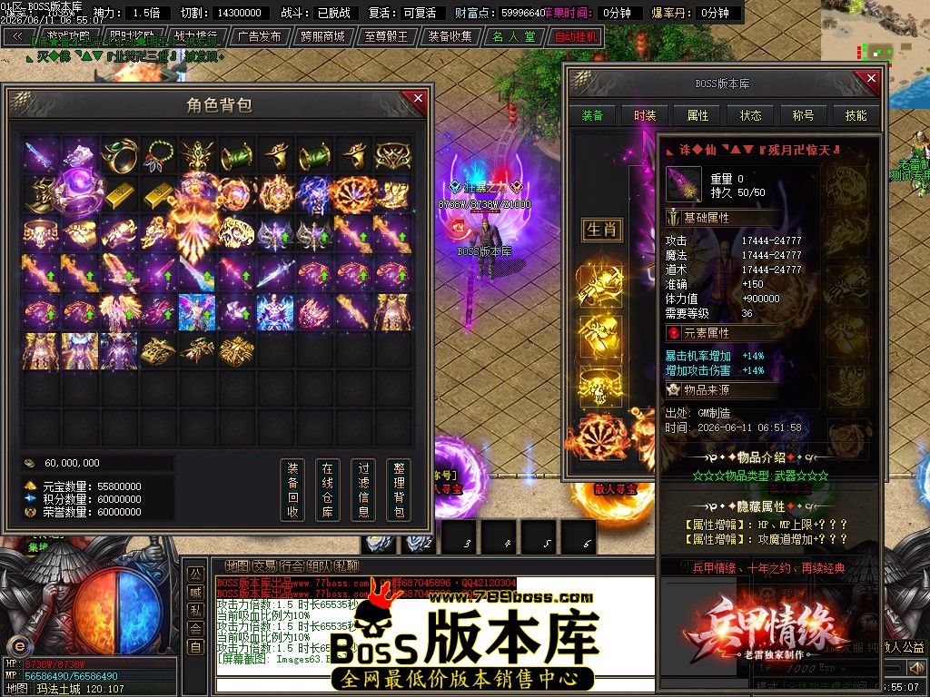 Images64压缩后.JPG