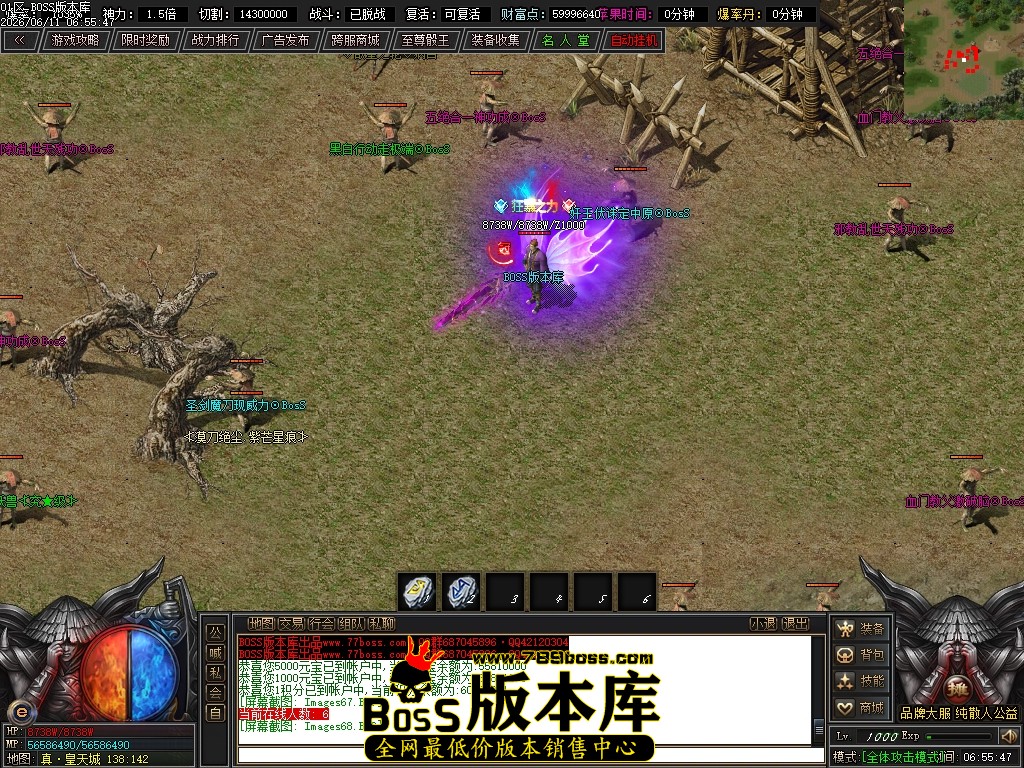 Images69压缩后.JPG