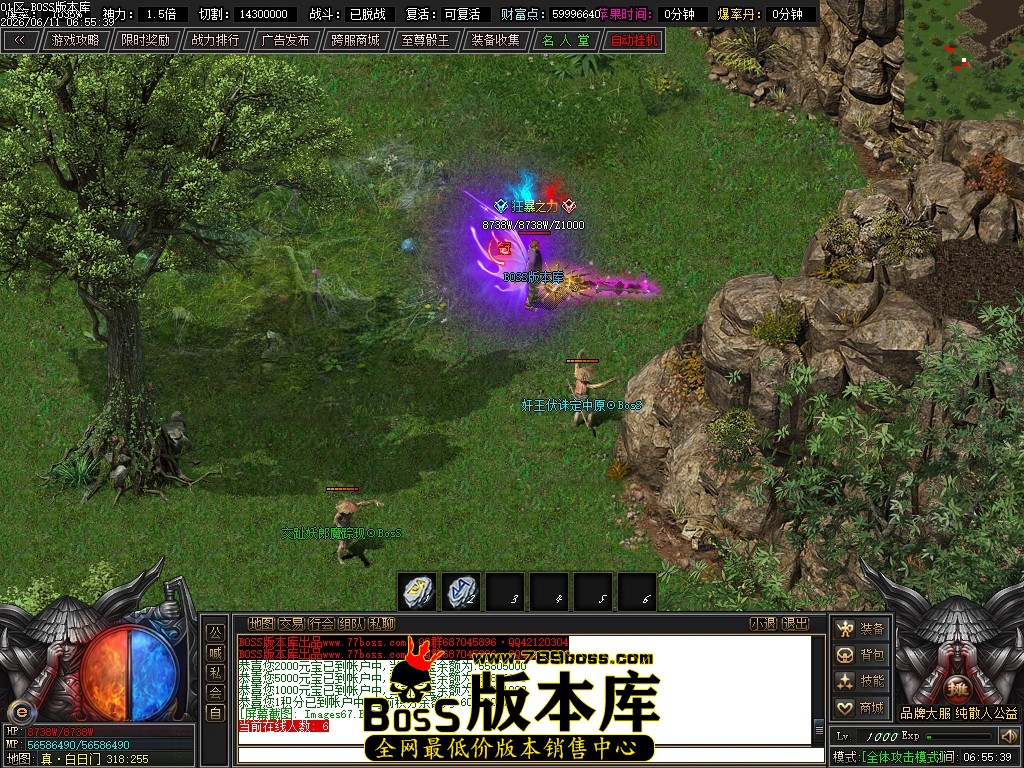 Images68压缩后.JPG