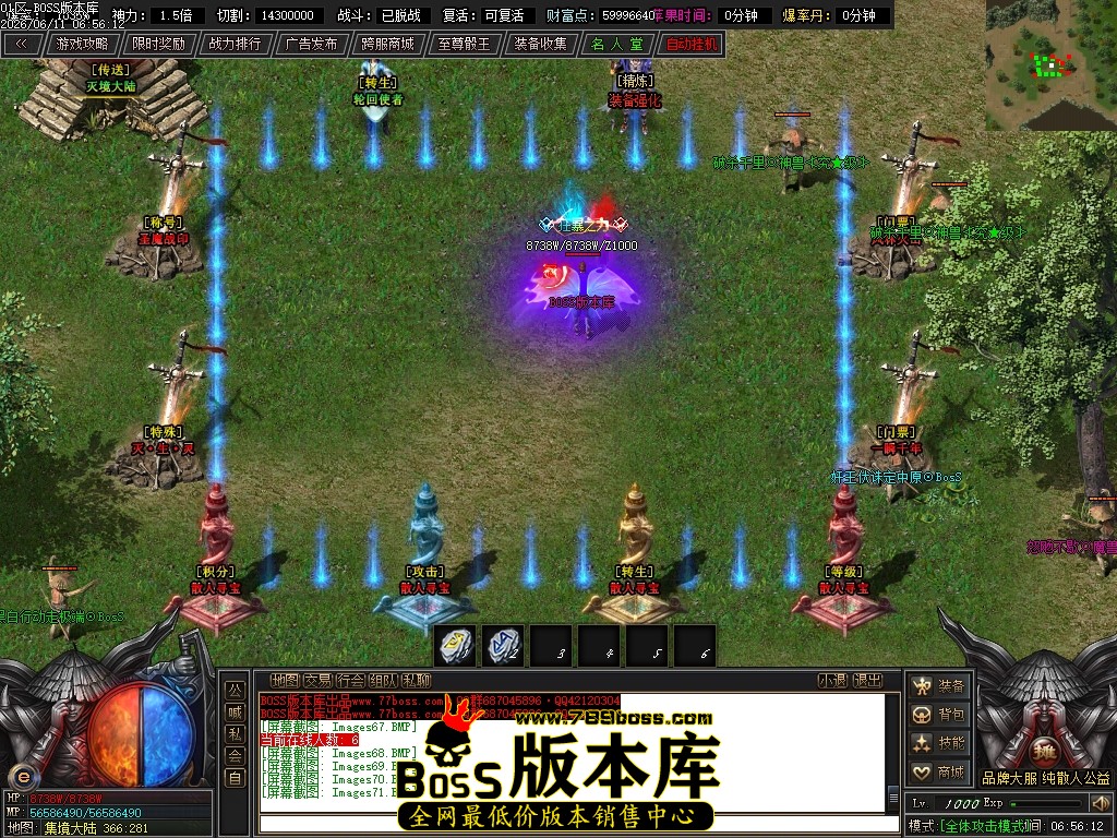 Images72压缩后.JPG