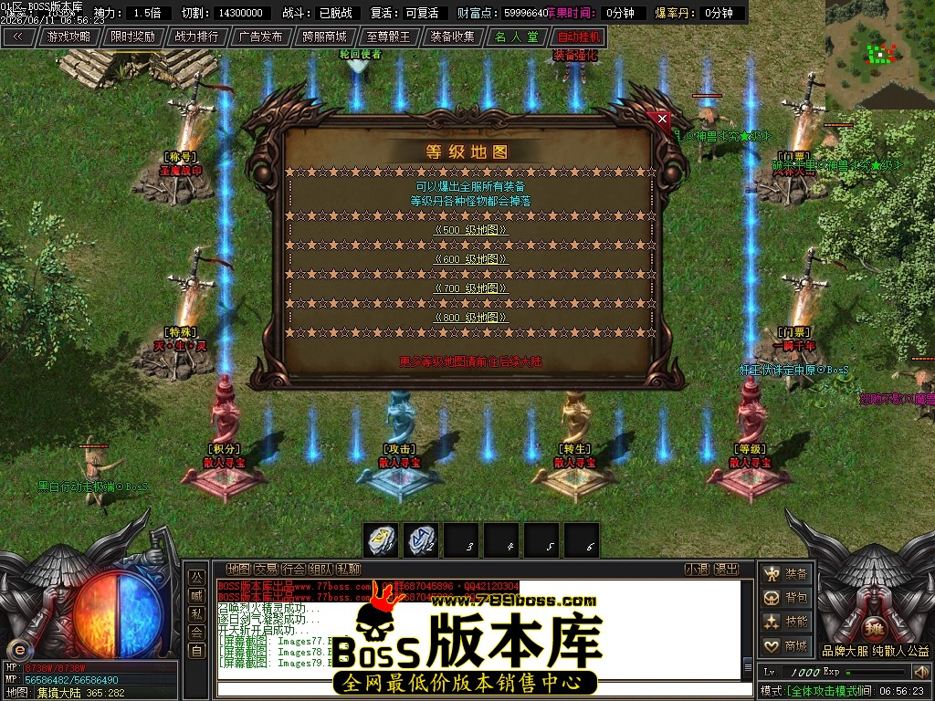 Images80压缩后.JPG