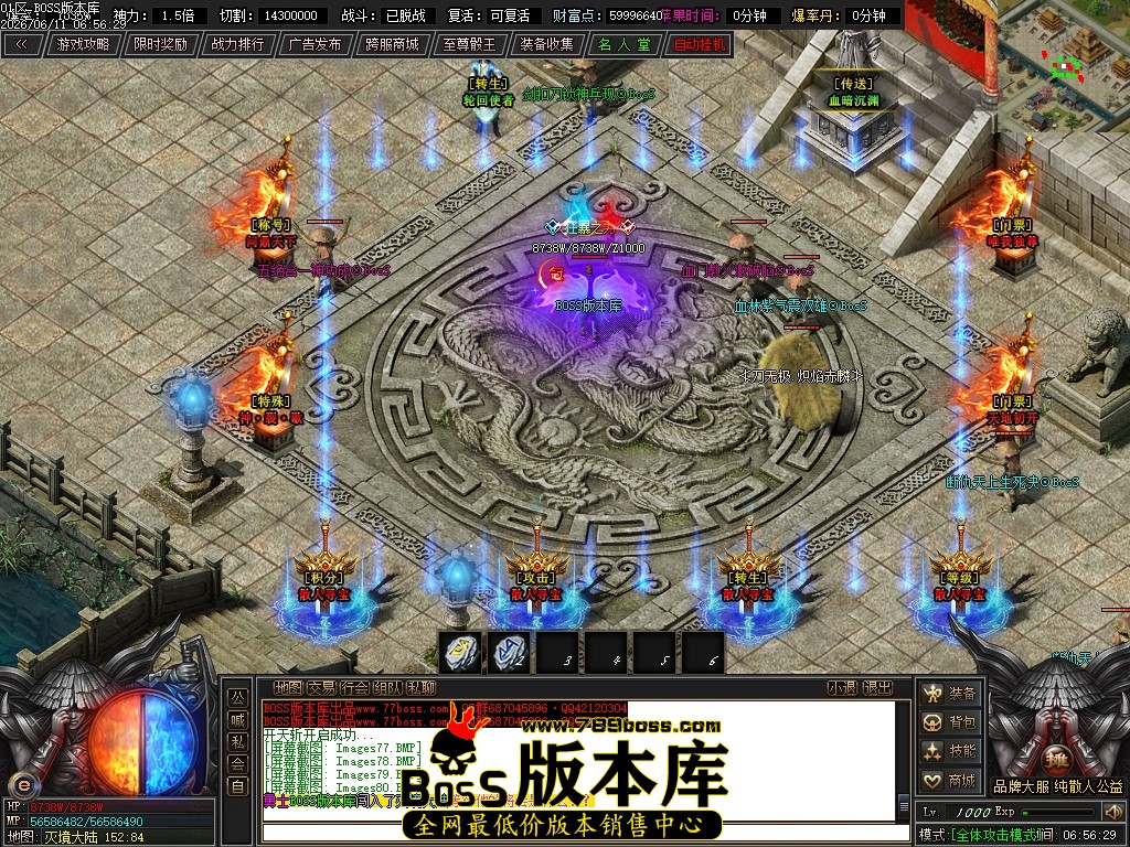 Images81压缩后.JPG