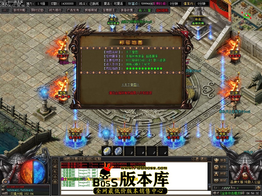 Images83压缩后.JPG