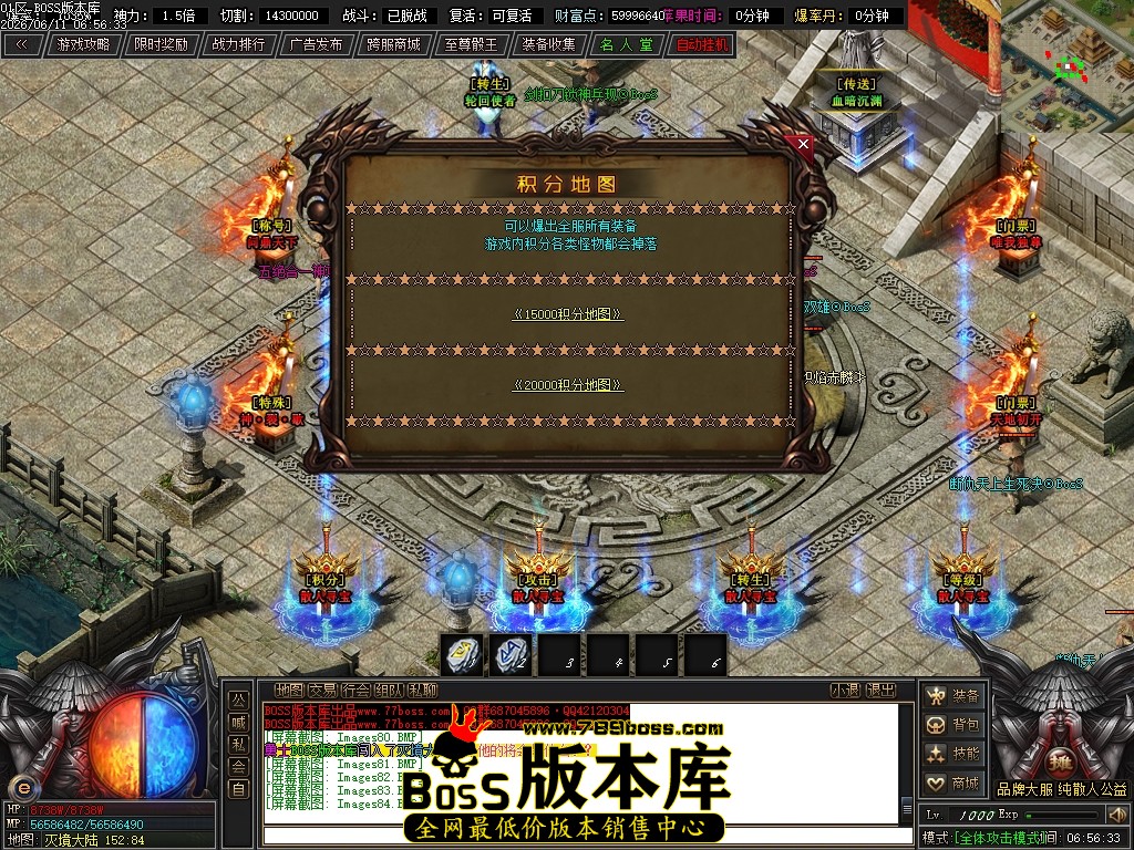 Images85压缩后.JPG