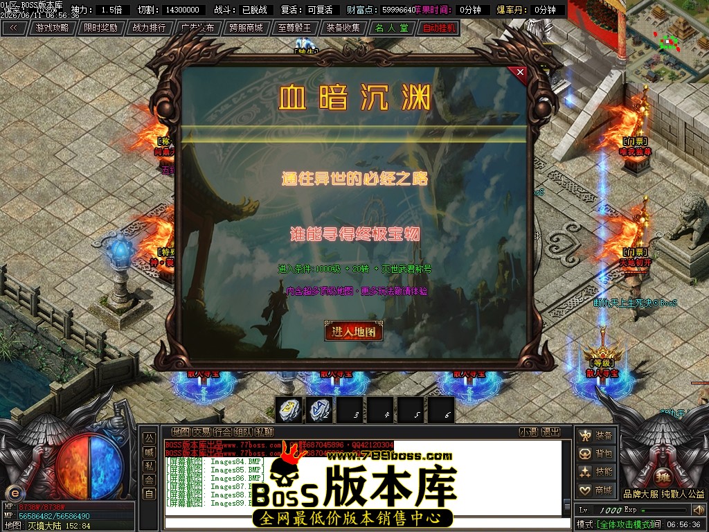Images90压缩后.JPG