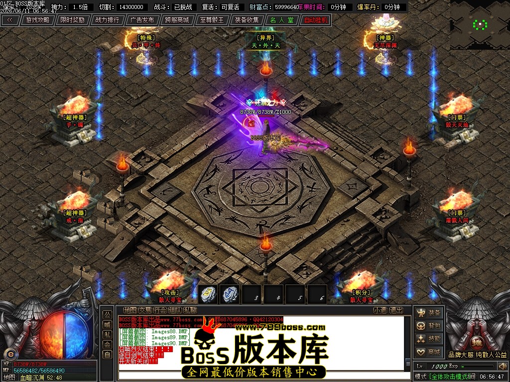 Images91压缩后.JPG