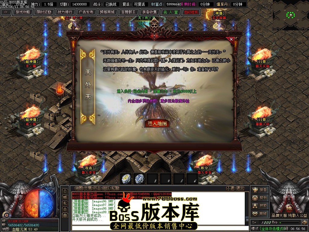 Images100压缩后.JPG