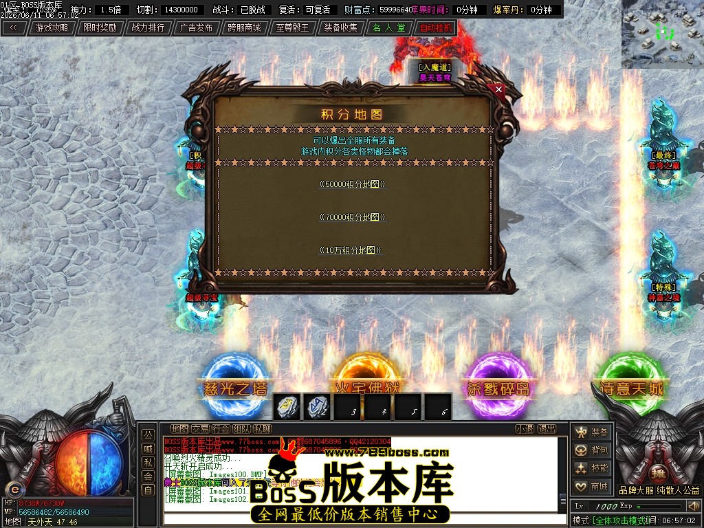 Images103压缩后.JPG
