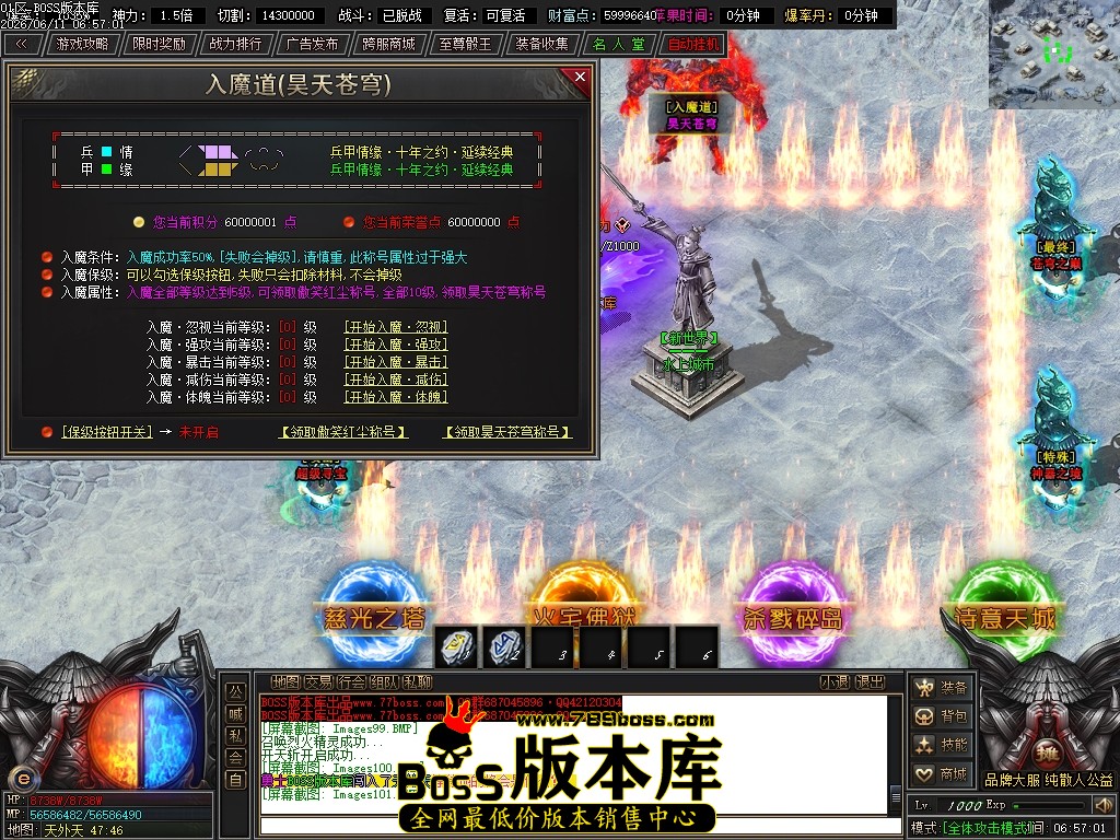 Images102压缩后.JPG