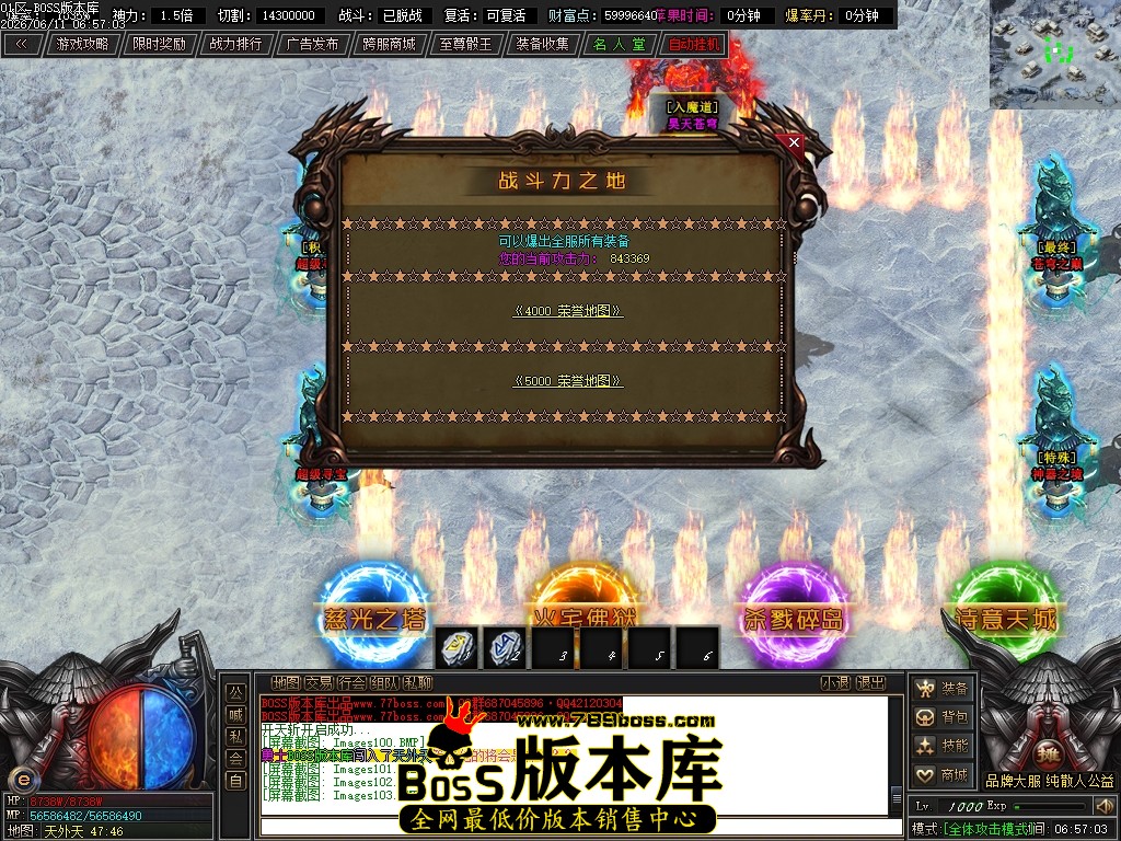 Images104压缩后.JPG