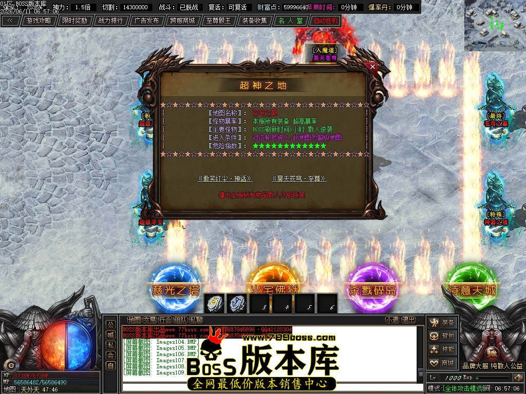 Images110压缩后.JPG