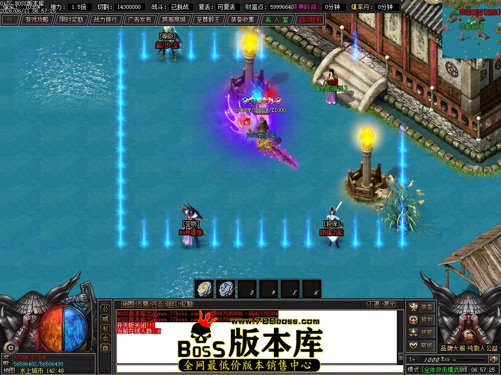 Images113压缩后.JPG
