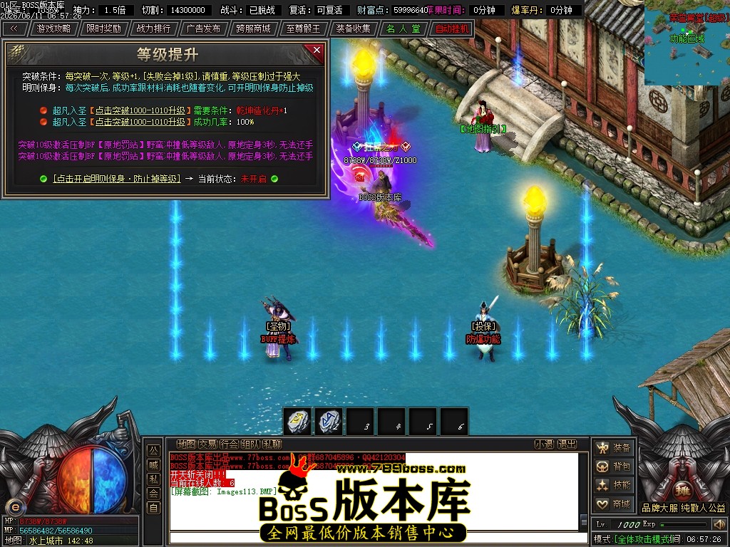 Images114压缩后.JPG