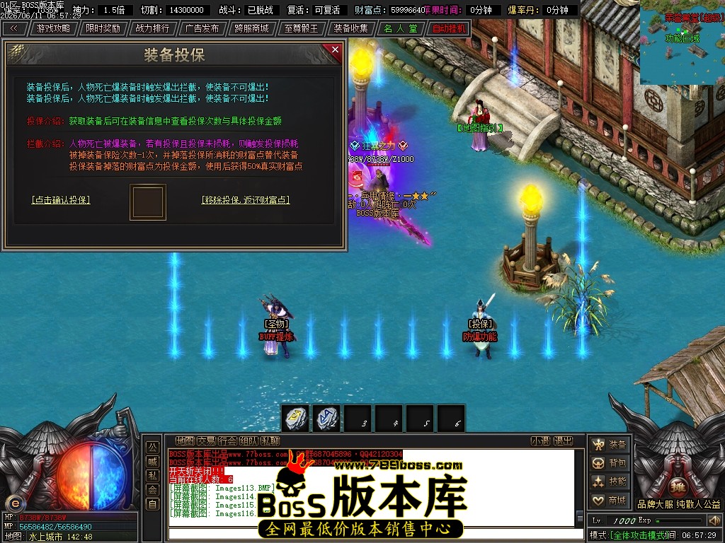 Images117压缩后.JPG