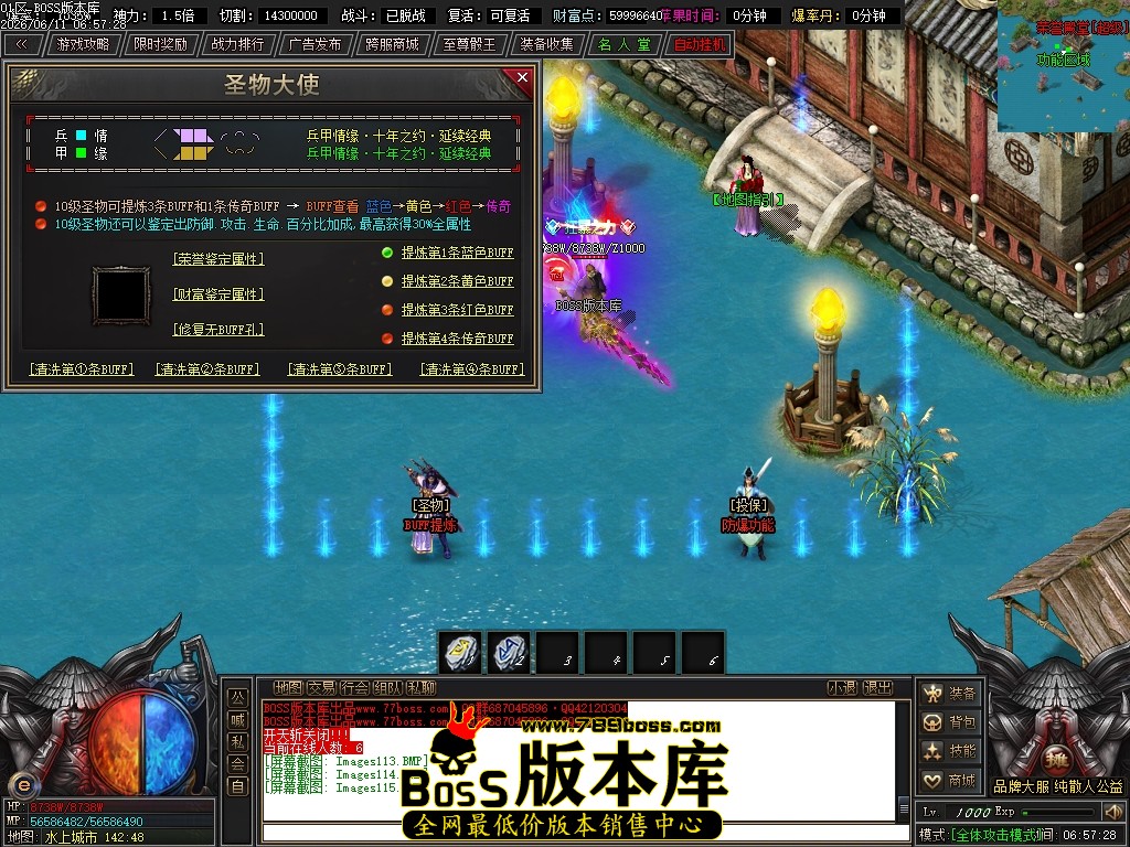 Images116压缩后.JPG