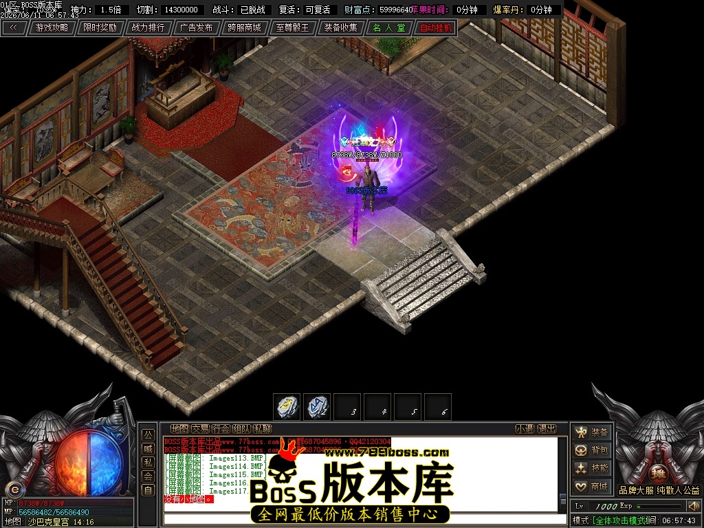 Images118压缩后.JPG