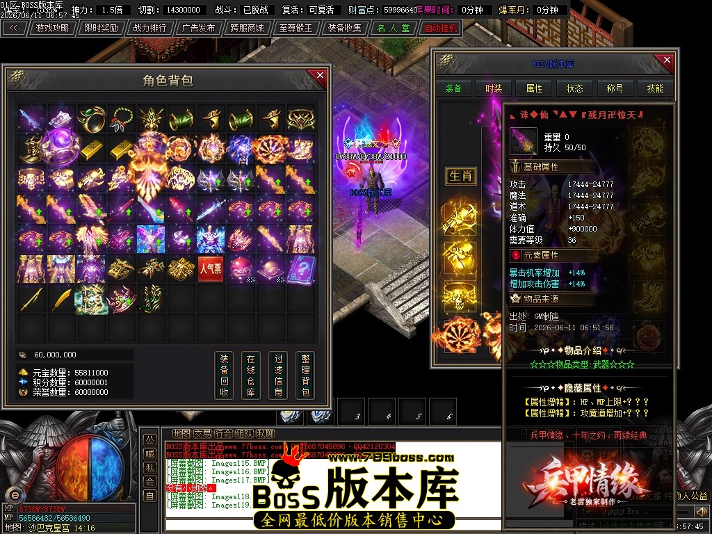 Images120压缩后.JPG
