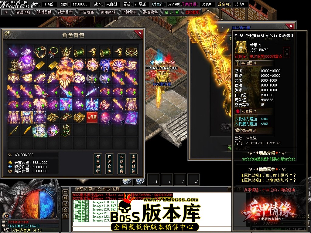 Images124压缩后.JPG