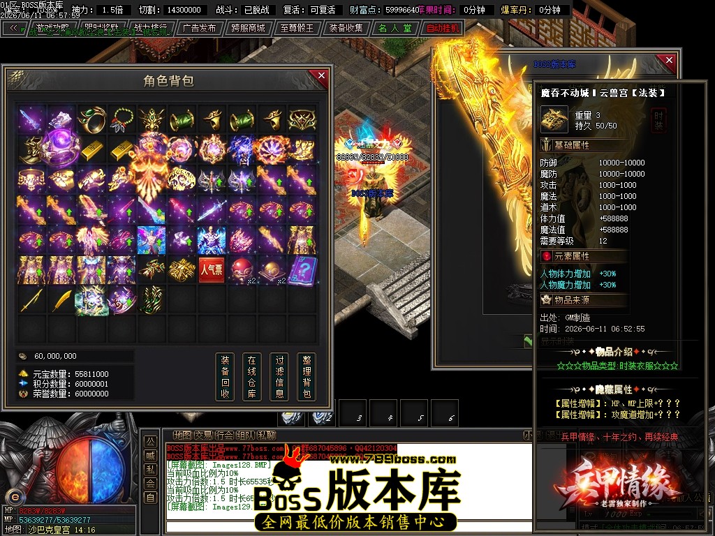 Images130压缩后.JPG
