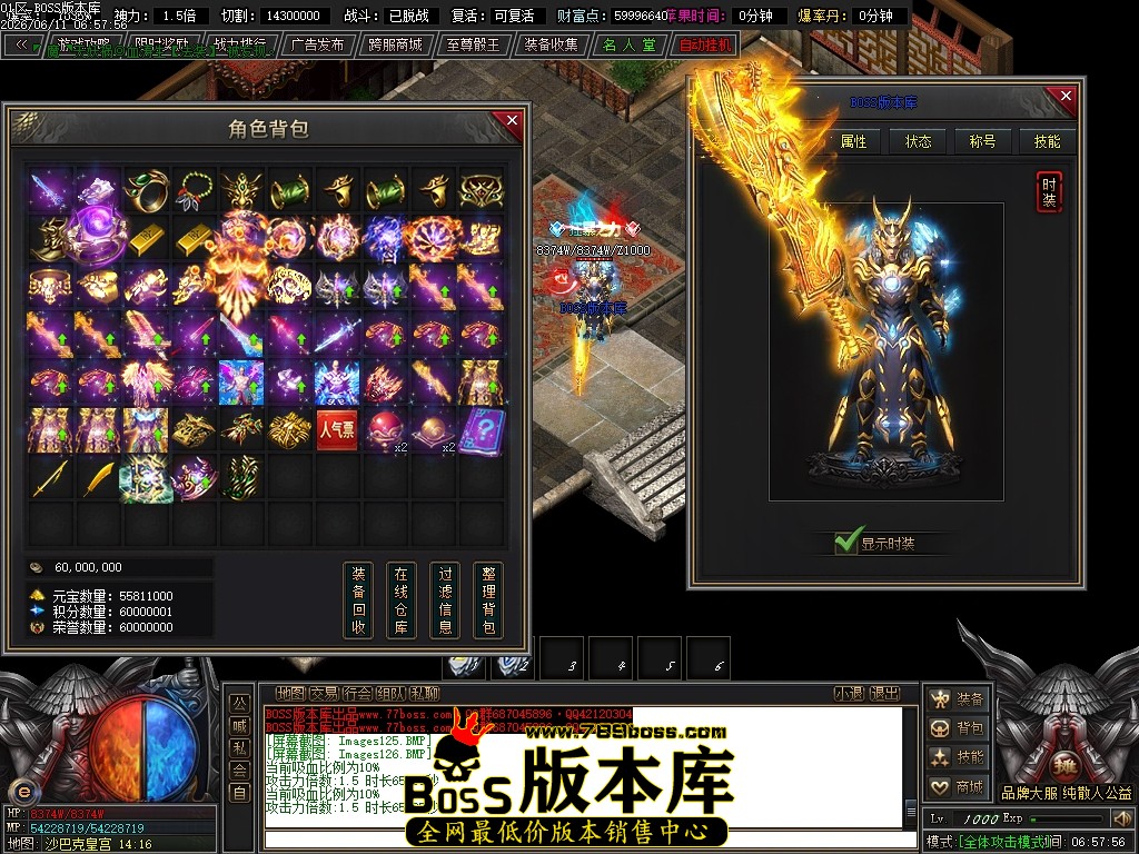 Images127压缩后.JPG