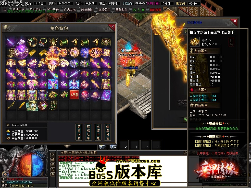 Images134压缩后.JPG