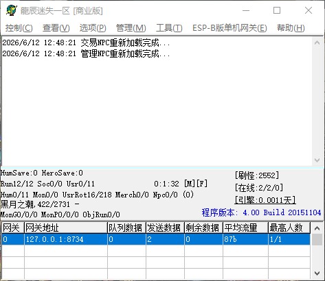 QQ_1781239743139.jpg