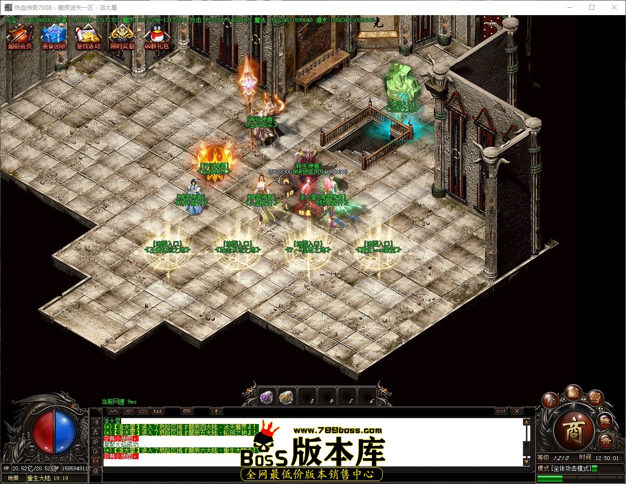 QQ_1781239802117.jpg
