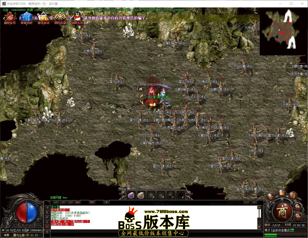 QQ_1781239959252.jpg