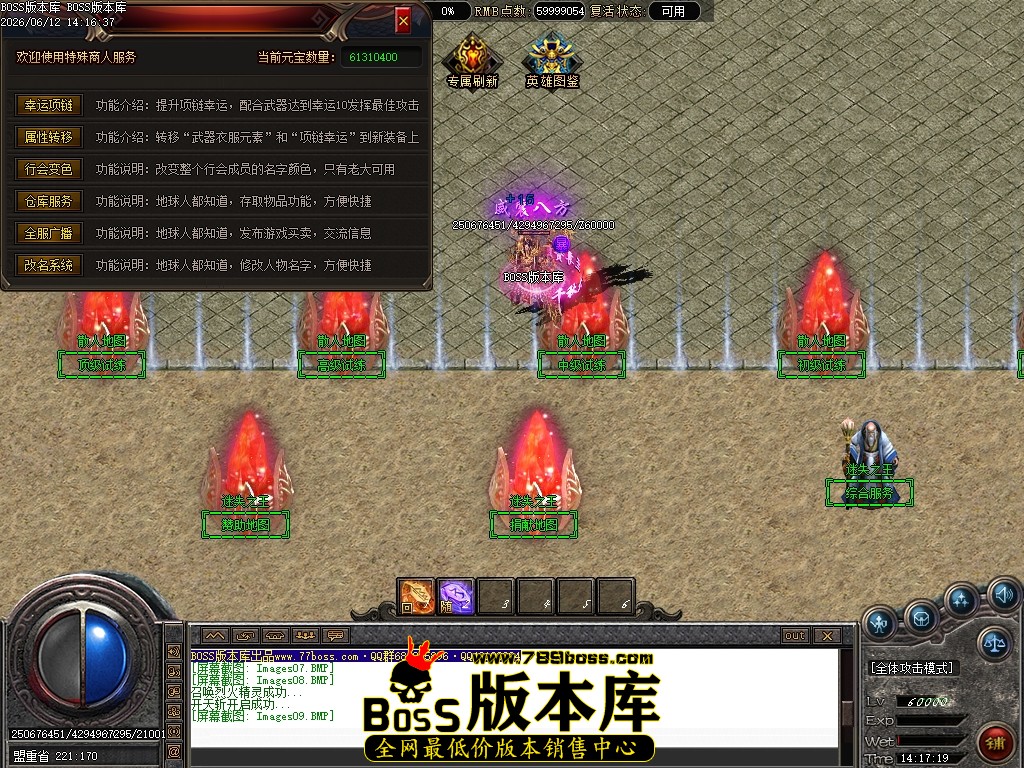 Images10压缩后.JPG