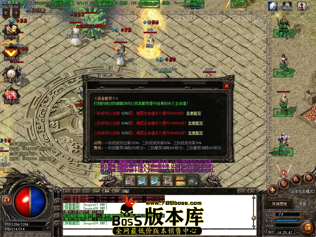 Images10压缩后.JPG