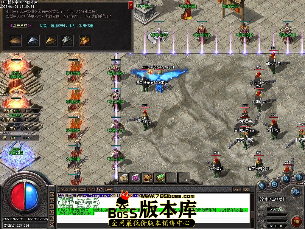 Images06压缩后.JPG