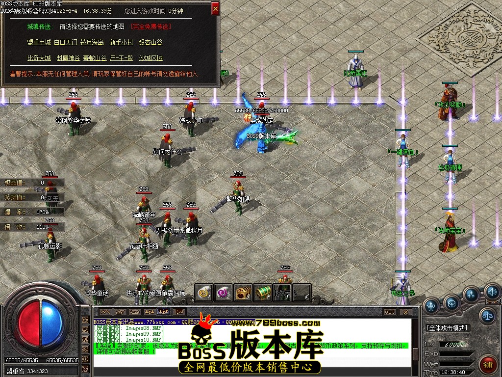 Images11压缩后.JPG