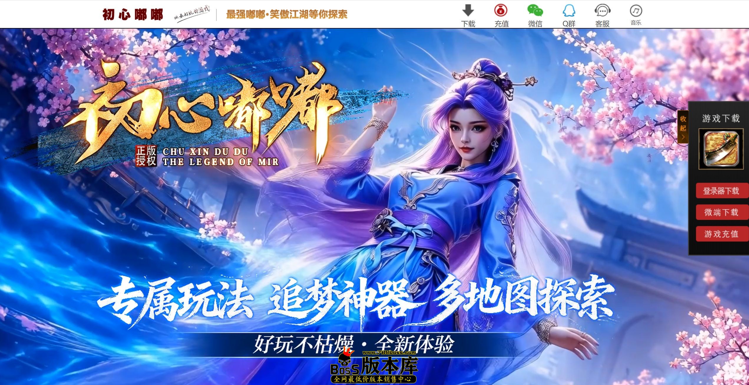 QQ图片20260612204837.jpg