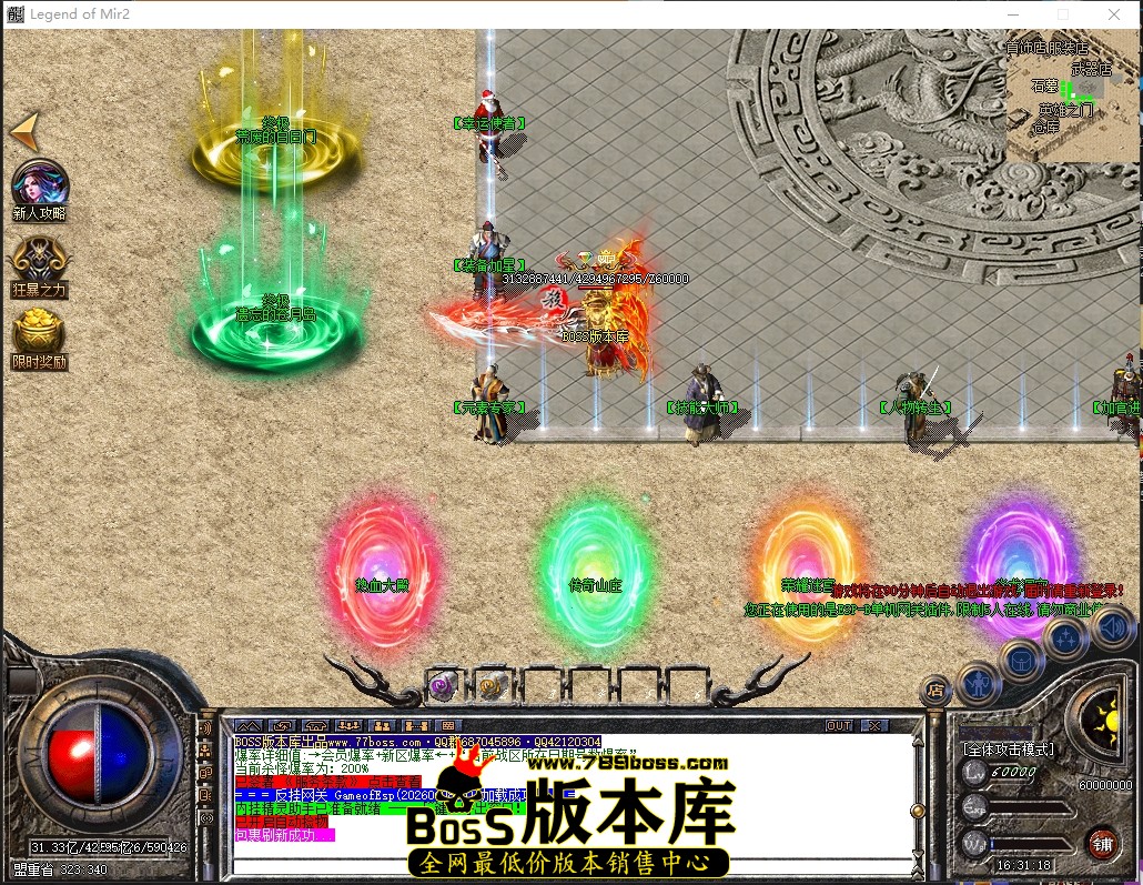 0 (4)压缩后.JPG