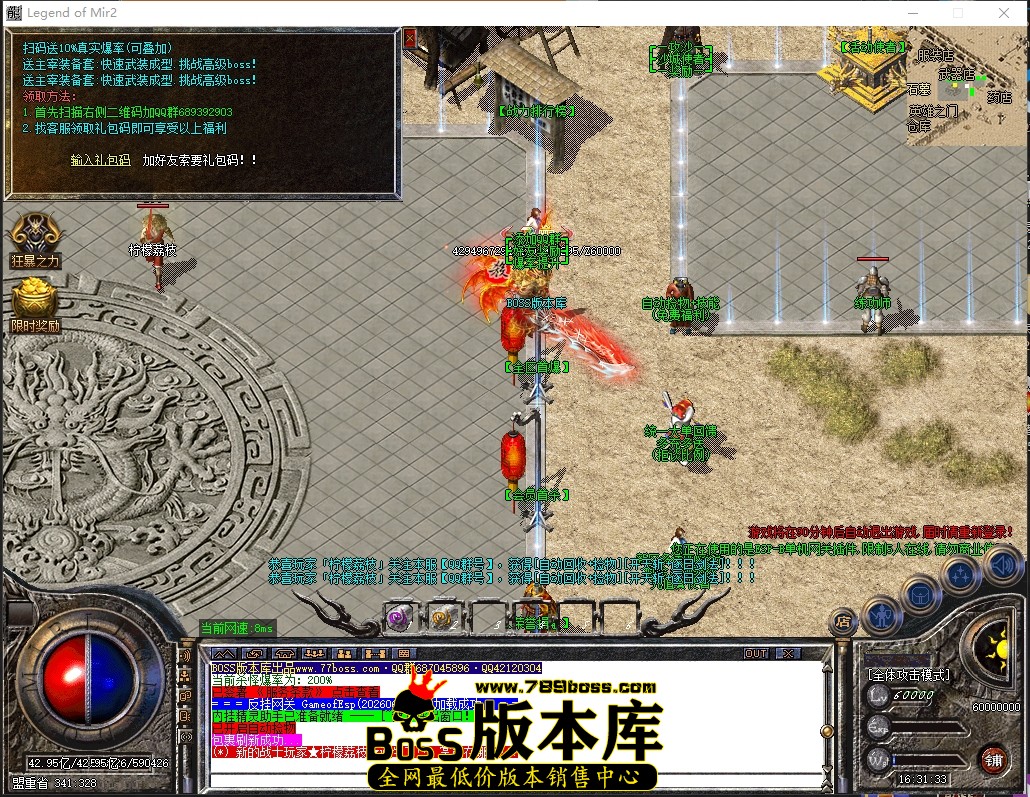 0 (8)压缩后.JPG