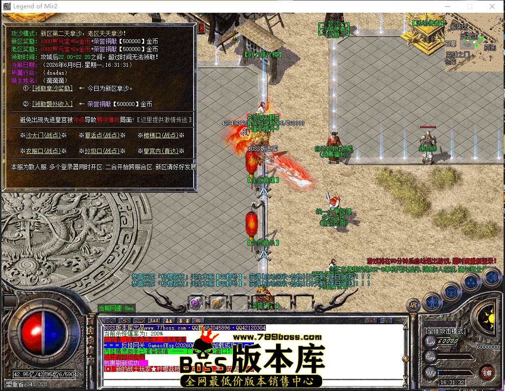 0 (7)压缩后.JPG