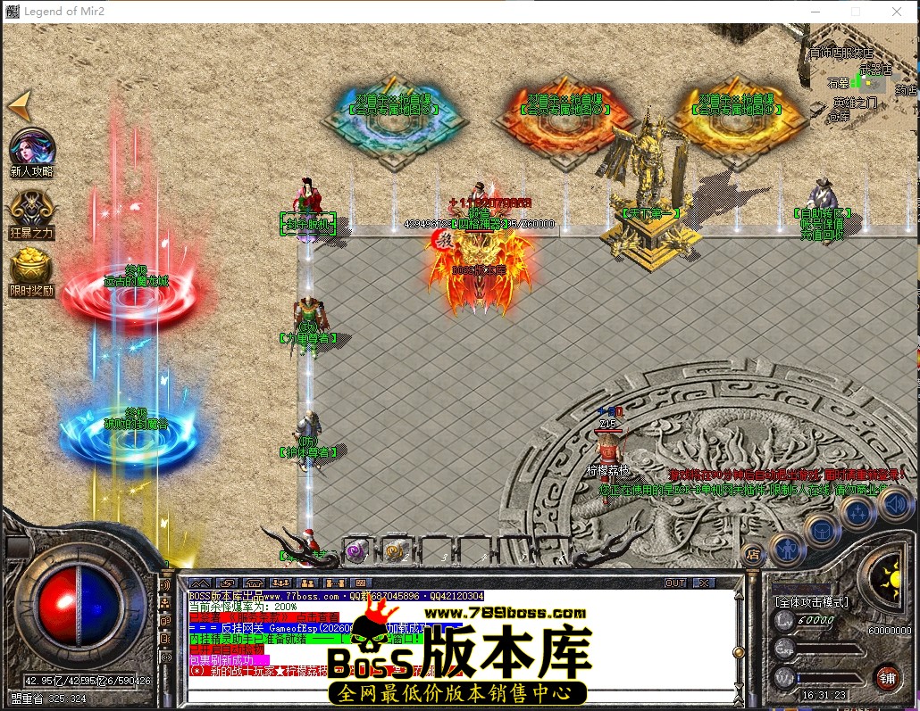 0 (5)压缩后.JPG