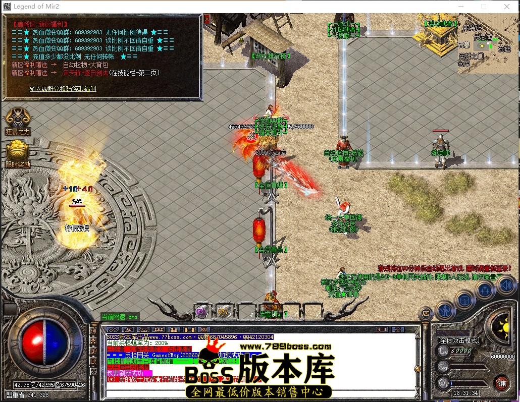 0 (9)压缩后.JPG