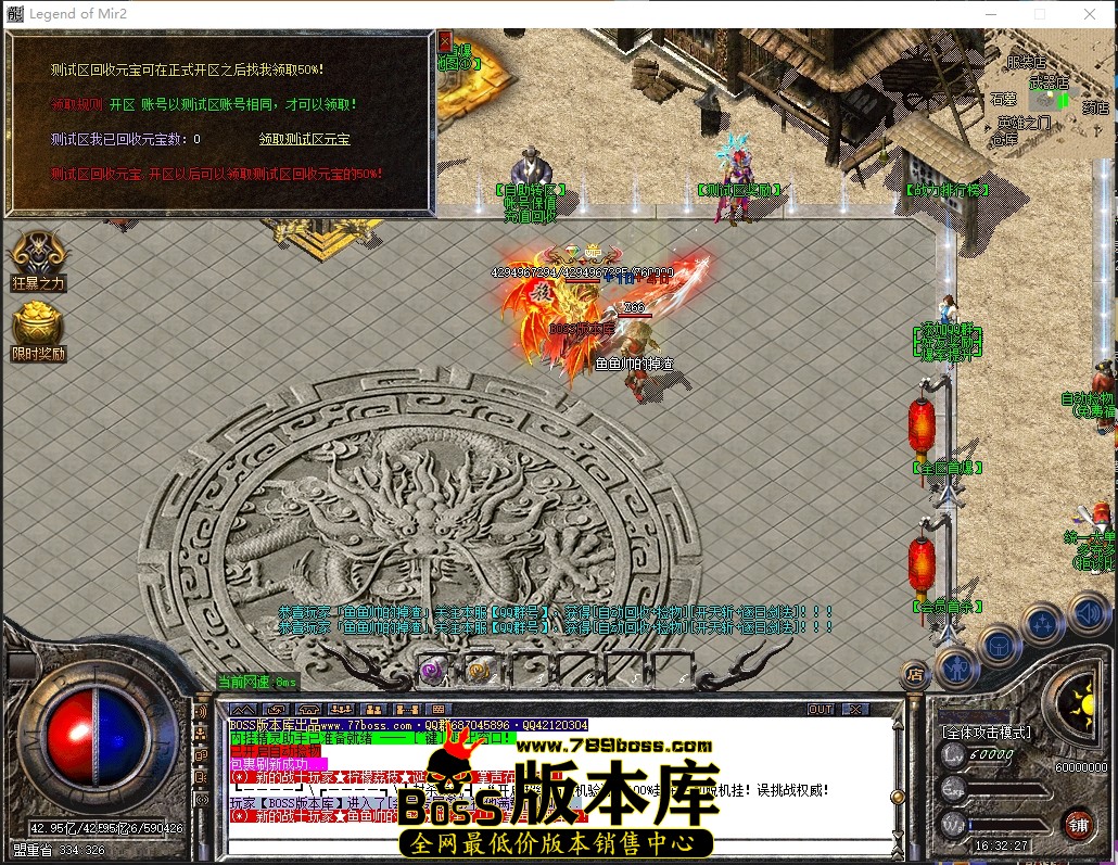 0 (27)压缩后.JPG