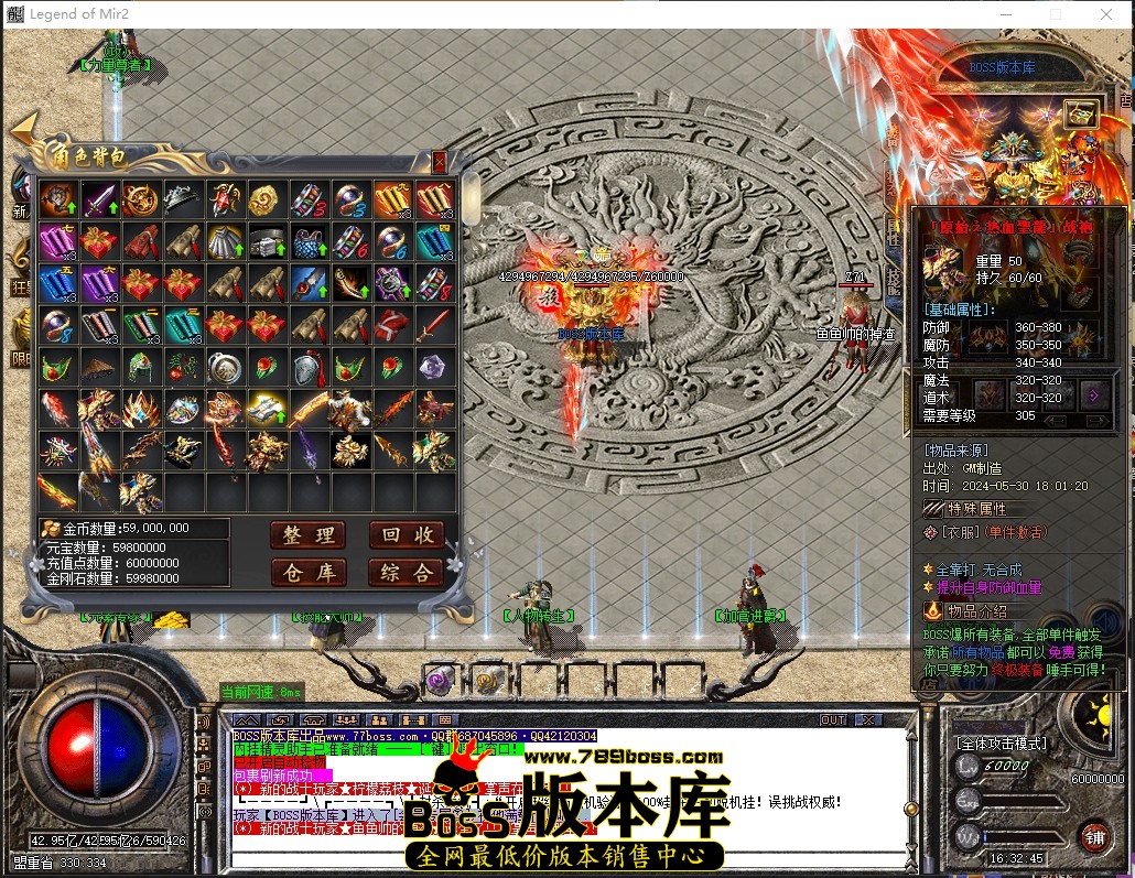0 (33)压缩后.JPG